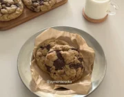 small batch chocolate chip cookies